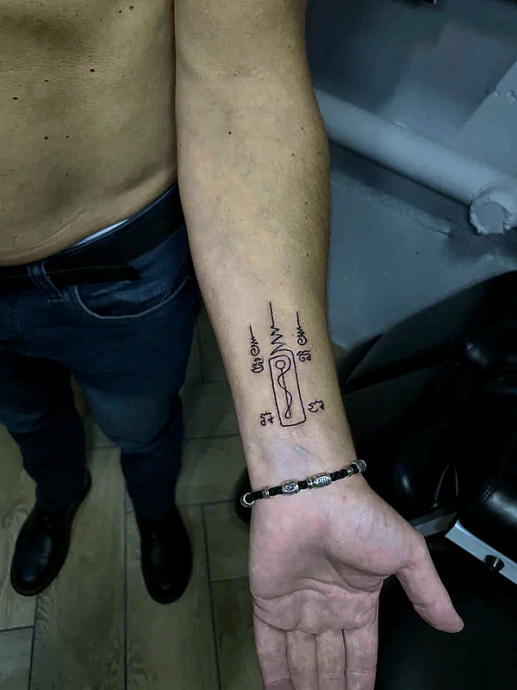 Тату элемент. Сак Янт